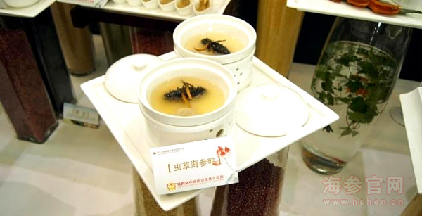 海参小米粥