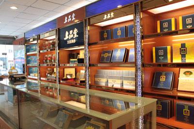 通辽上品堂海参专卖店怎么样