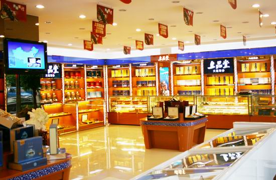 通辽上品堂海参专卖店怎么样呢