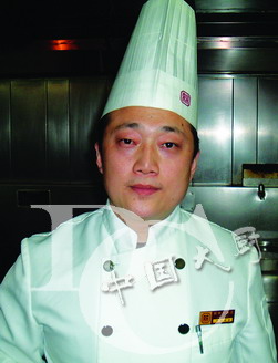娄茂伟大厨师