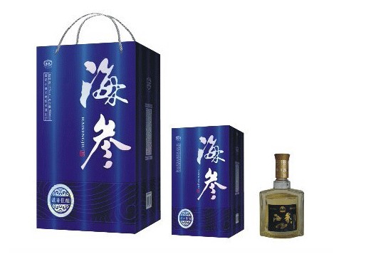 海参酒