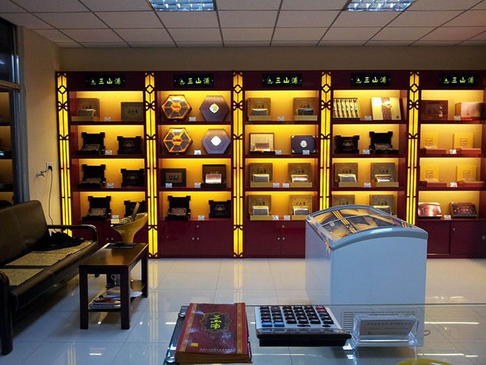 三山浦海参实体店