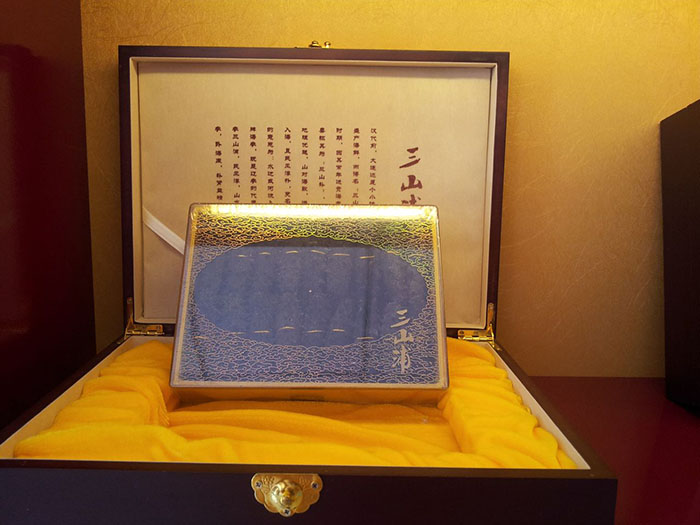 三山浦淡干海参