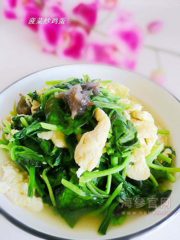 菠菜海参炒鸡蛋的做法