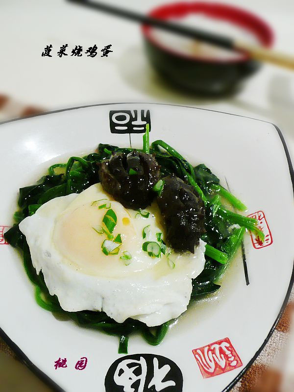 菠菜烧鸡蛋怎么做
