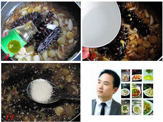 葱爆海参的家常做法
