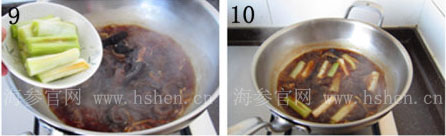 家常大葱烧海参的做法