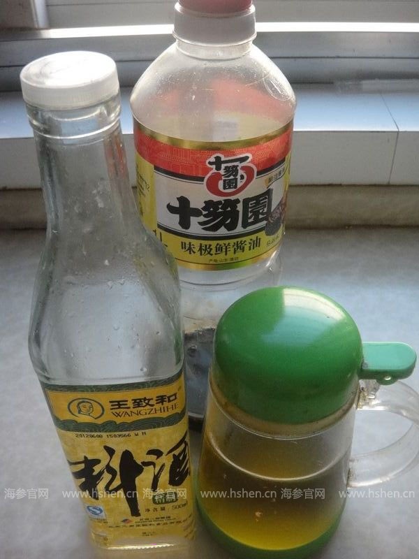 海参饺子的菜谱