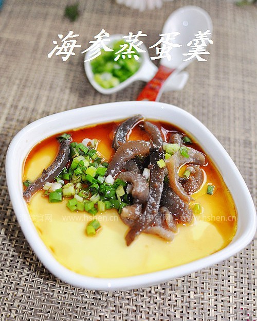 海参蒸蛋羹的菜谱