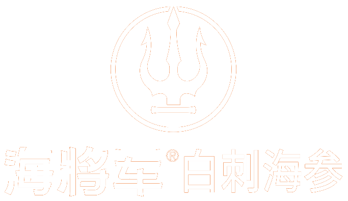海将军招生加盟官网手册