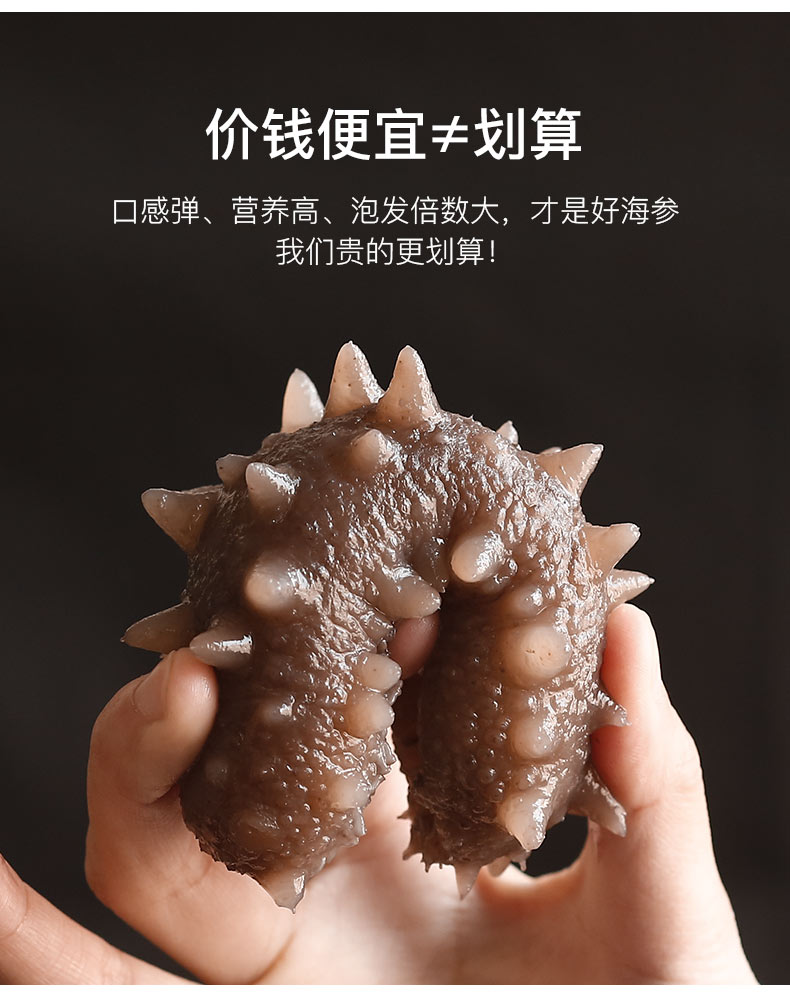 大连棒棰岛实力展示