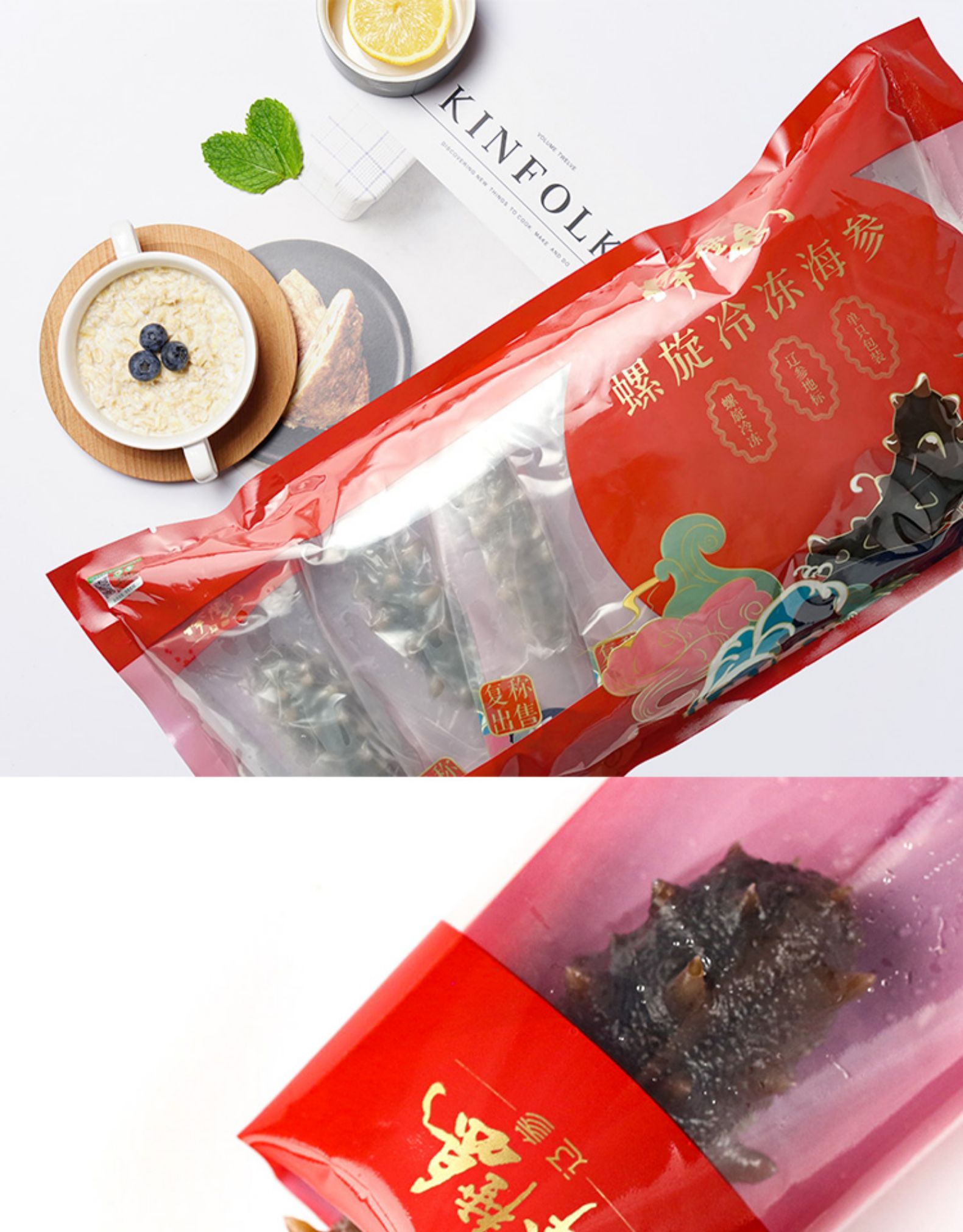 棒棰岛即食海参什么样？外观包装展示