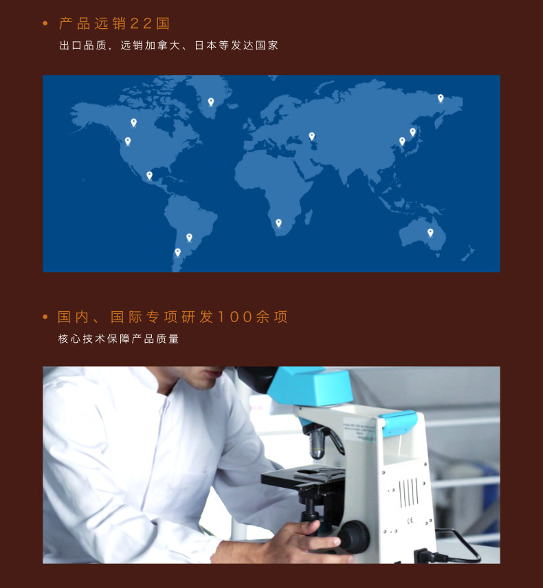 獐子岛速发礼盒装